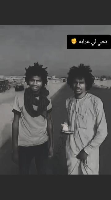 @ود تريبوي المحمودي