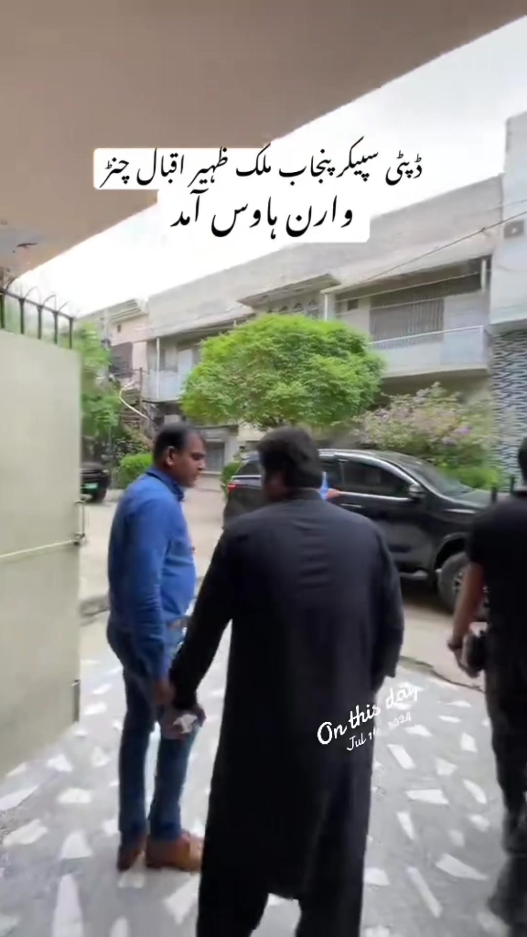@Malik Shakeel