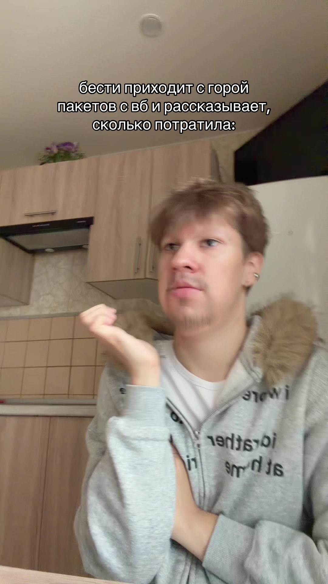 @qasez