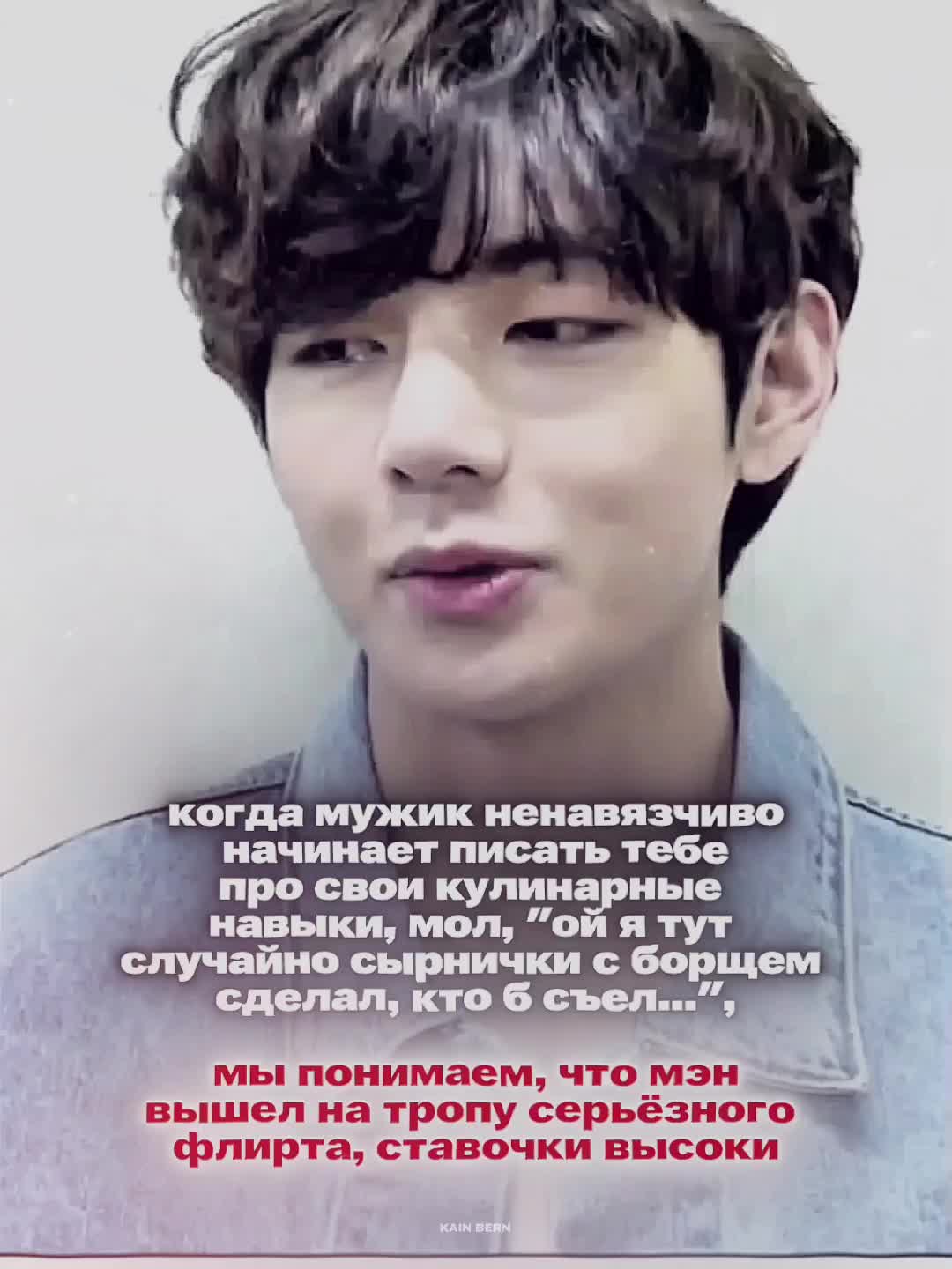 @сатанист.