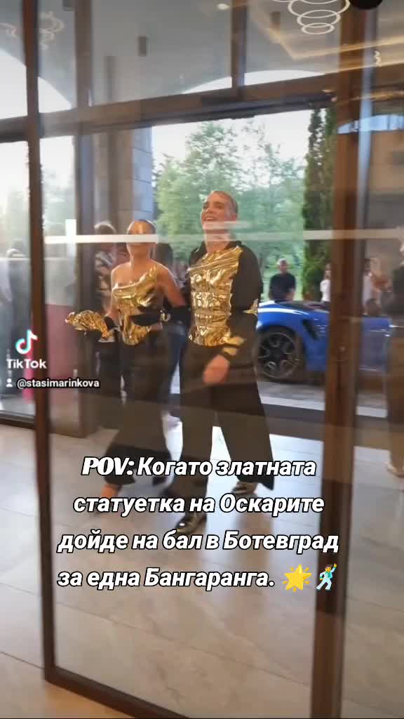 @Stasi