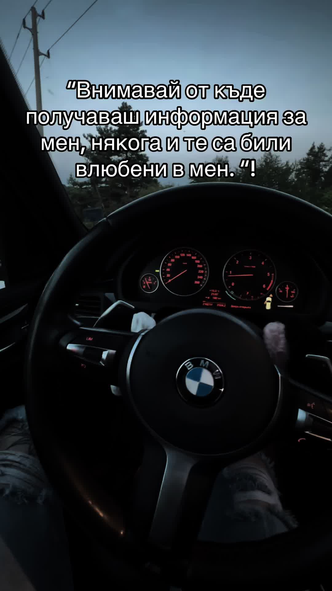 @Рая Банчева