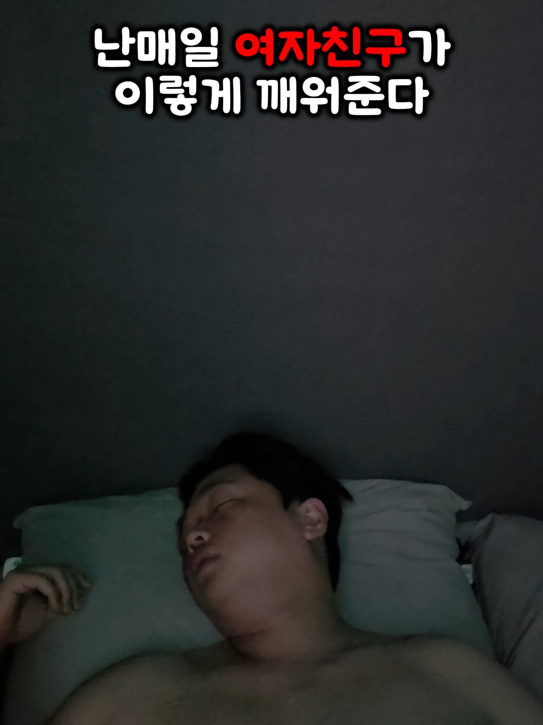 @갓쪼