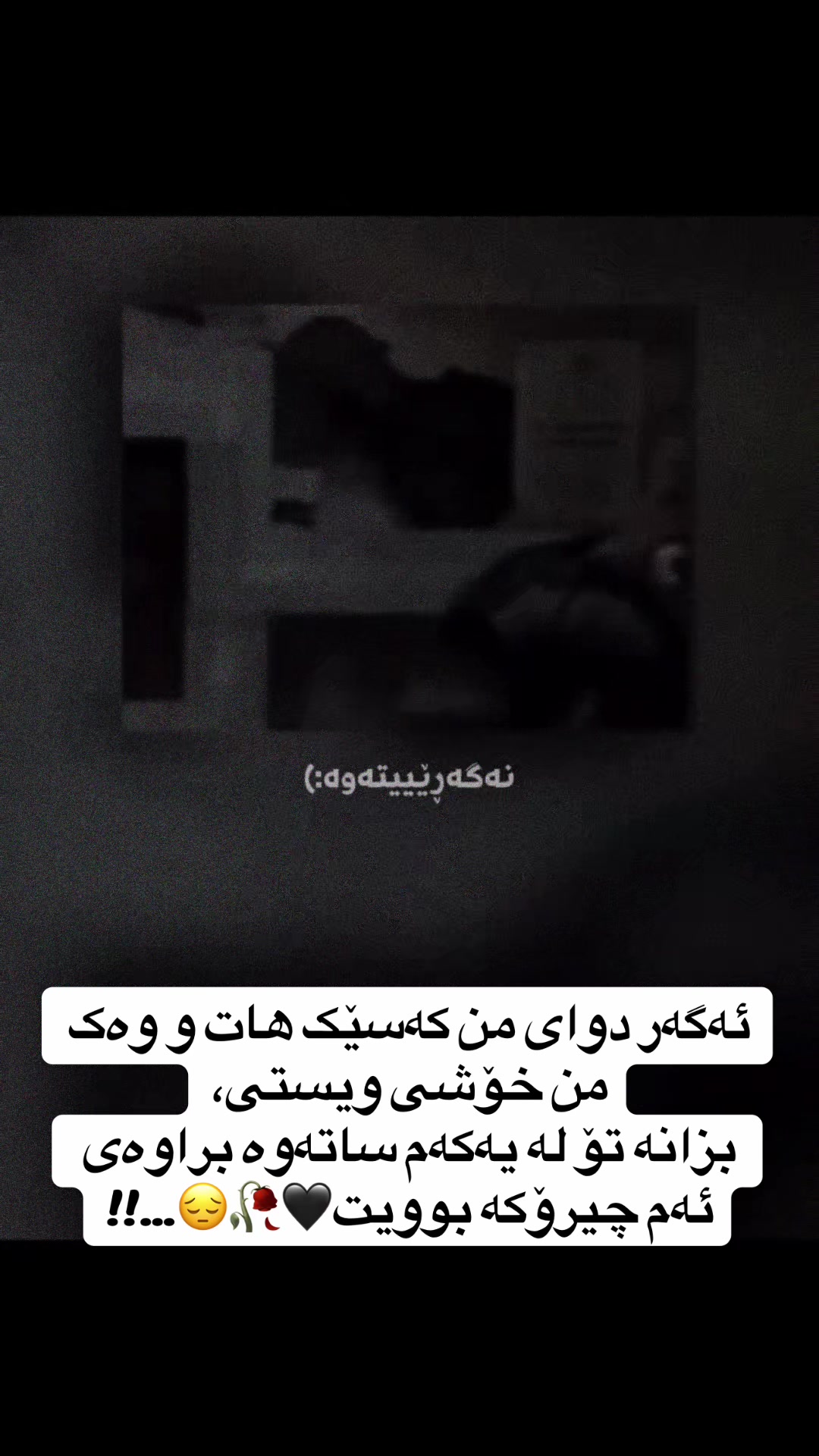 @𝒢𝒶𝓁𝒶𝓎 𝓅𝒶𝓎𝓏🇺🇸