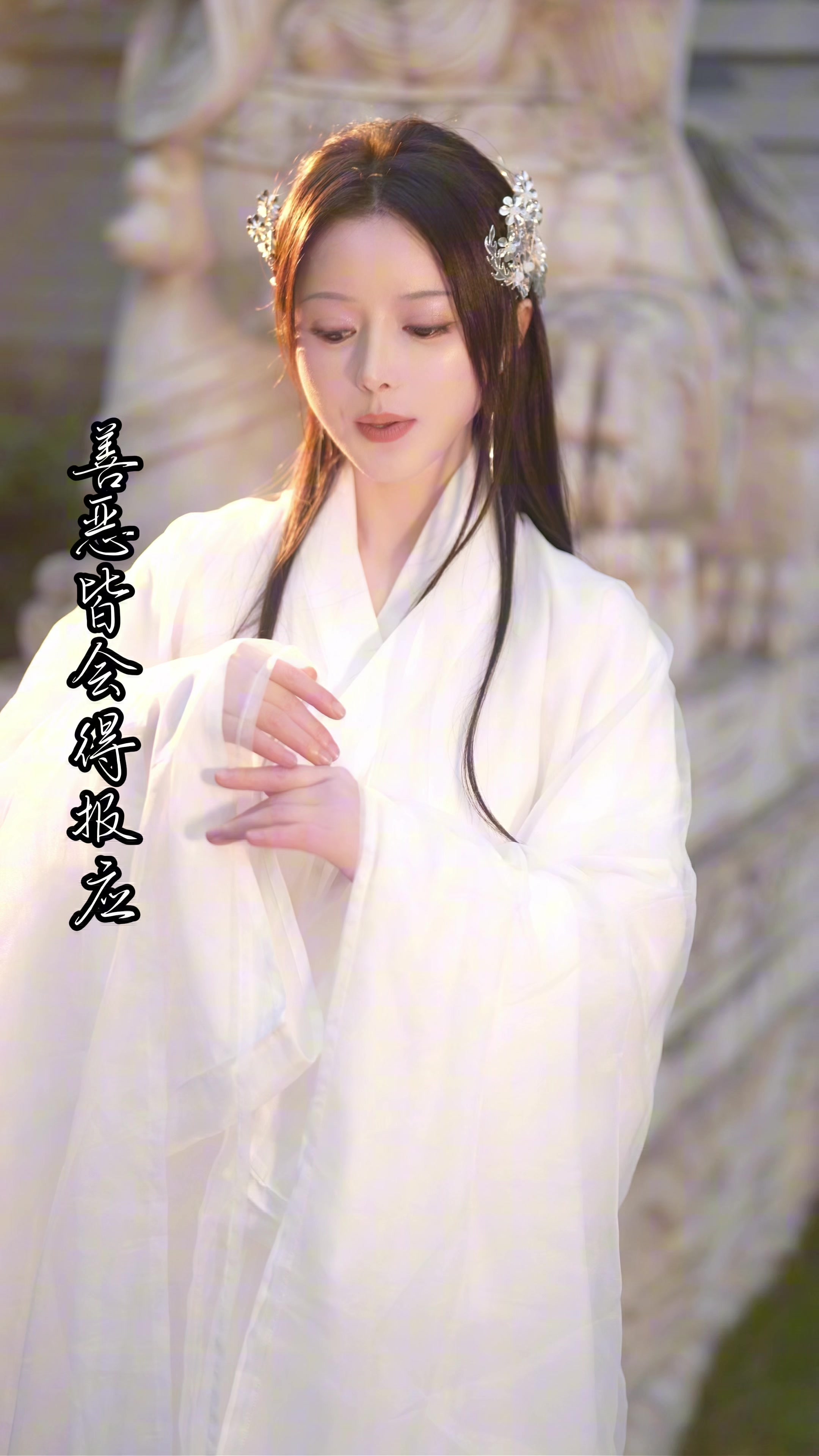 @陈晓竹官方频道 Xiaozhu Chen Official
