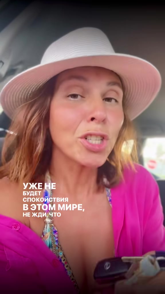 @Katya Ester