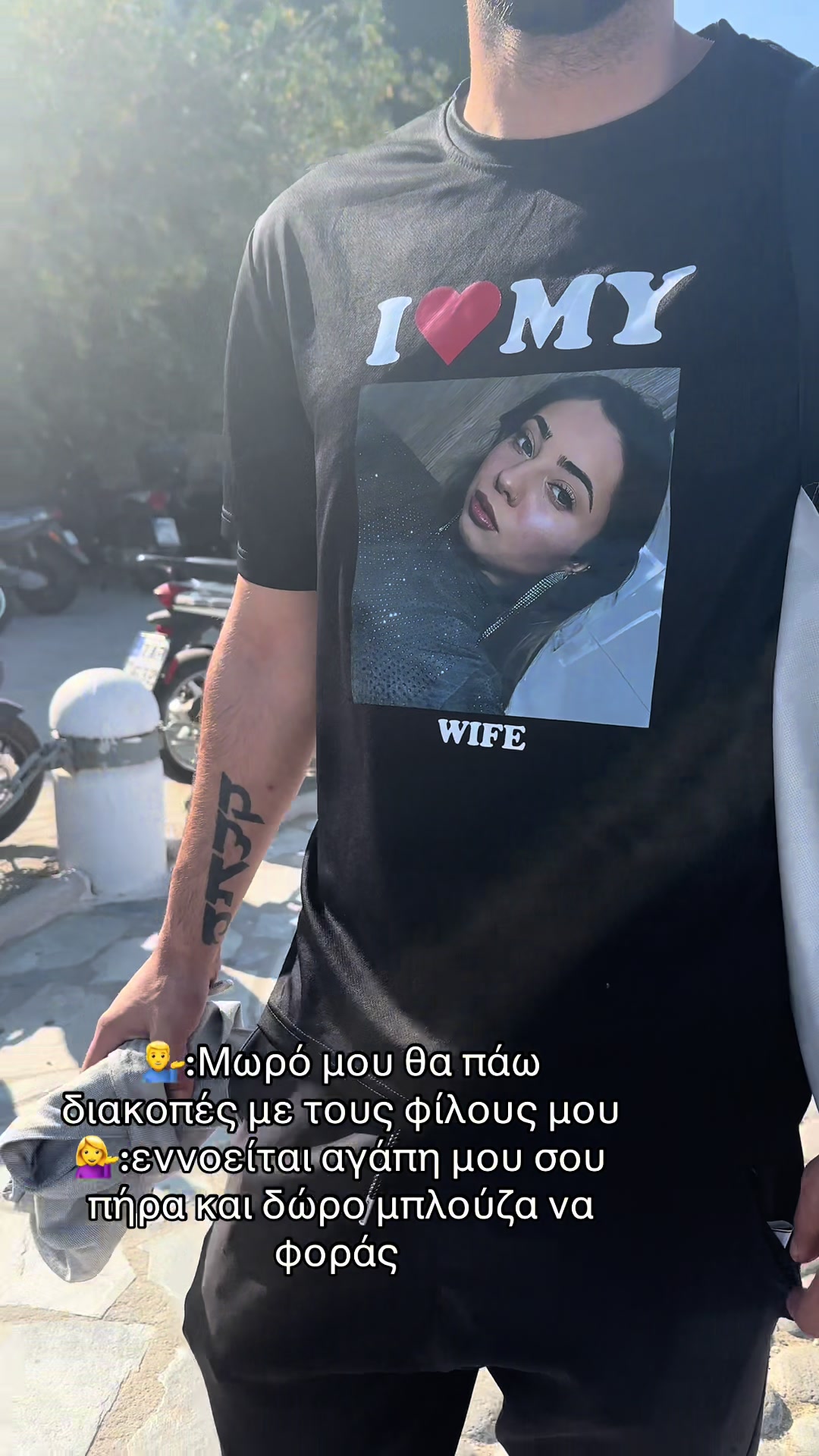 @Despina