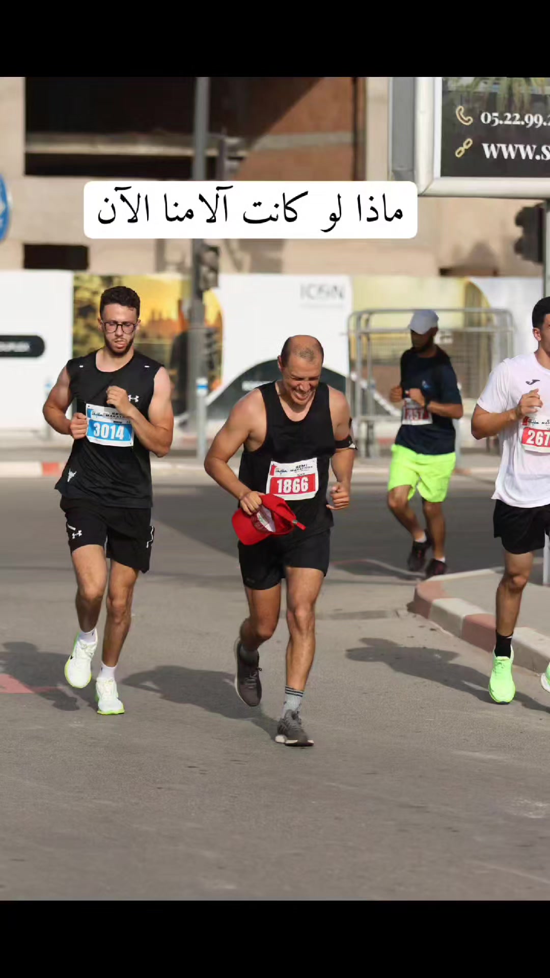 @Issam El Haddioui