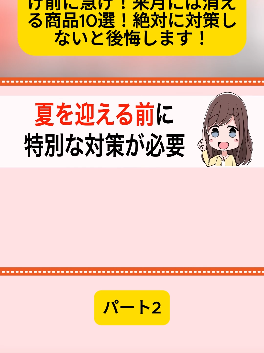 @user4182298600188