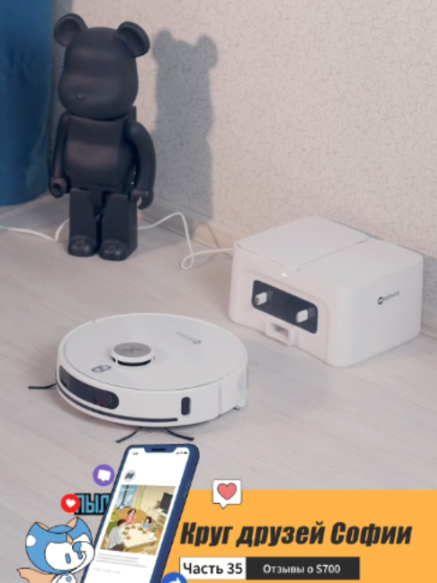 @NeatsvorOfficial
