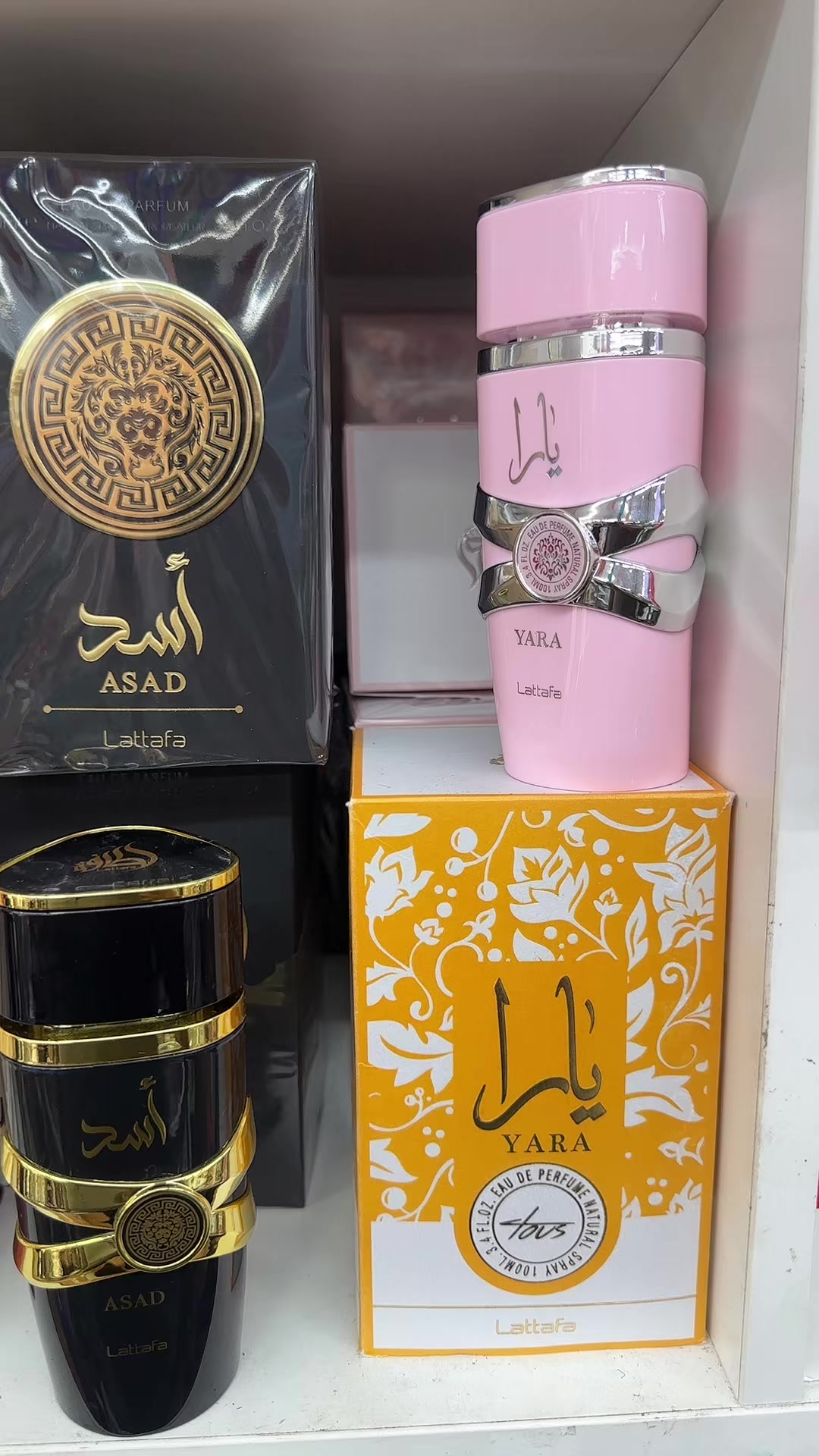 @Adeel Ajmal Butt