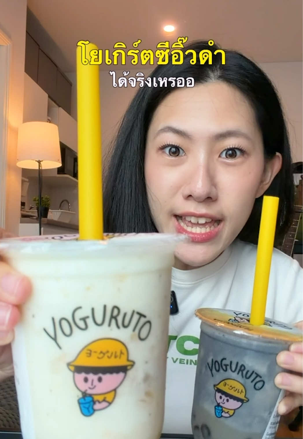 @แบมวัดปะล่ะ
