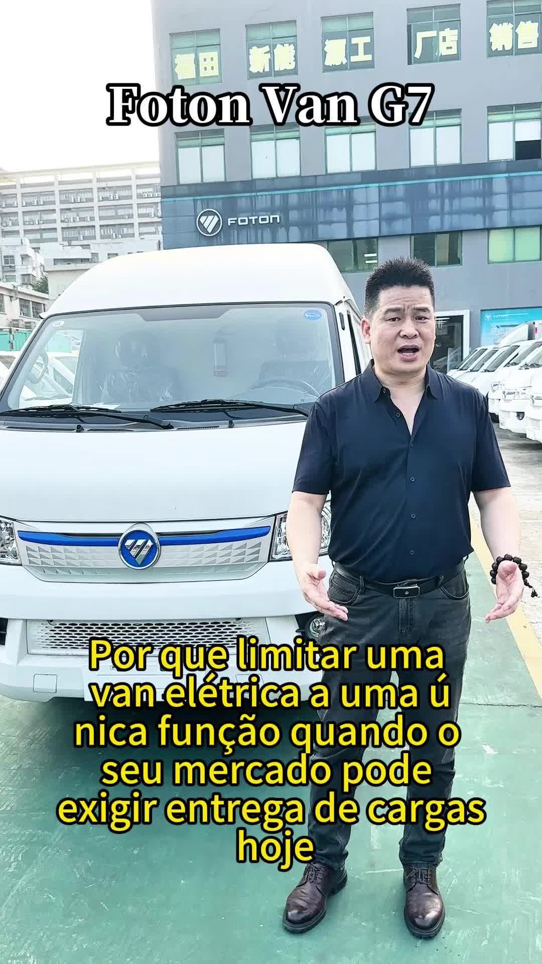 @Mobile EV Charger