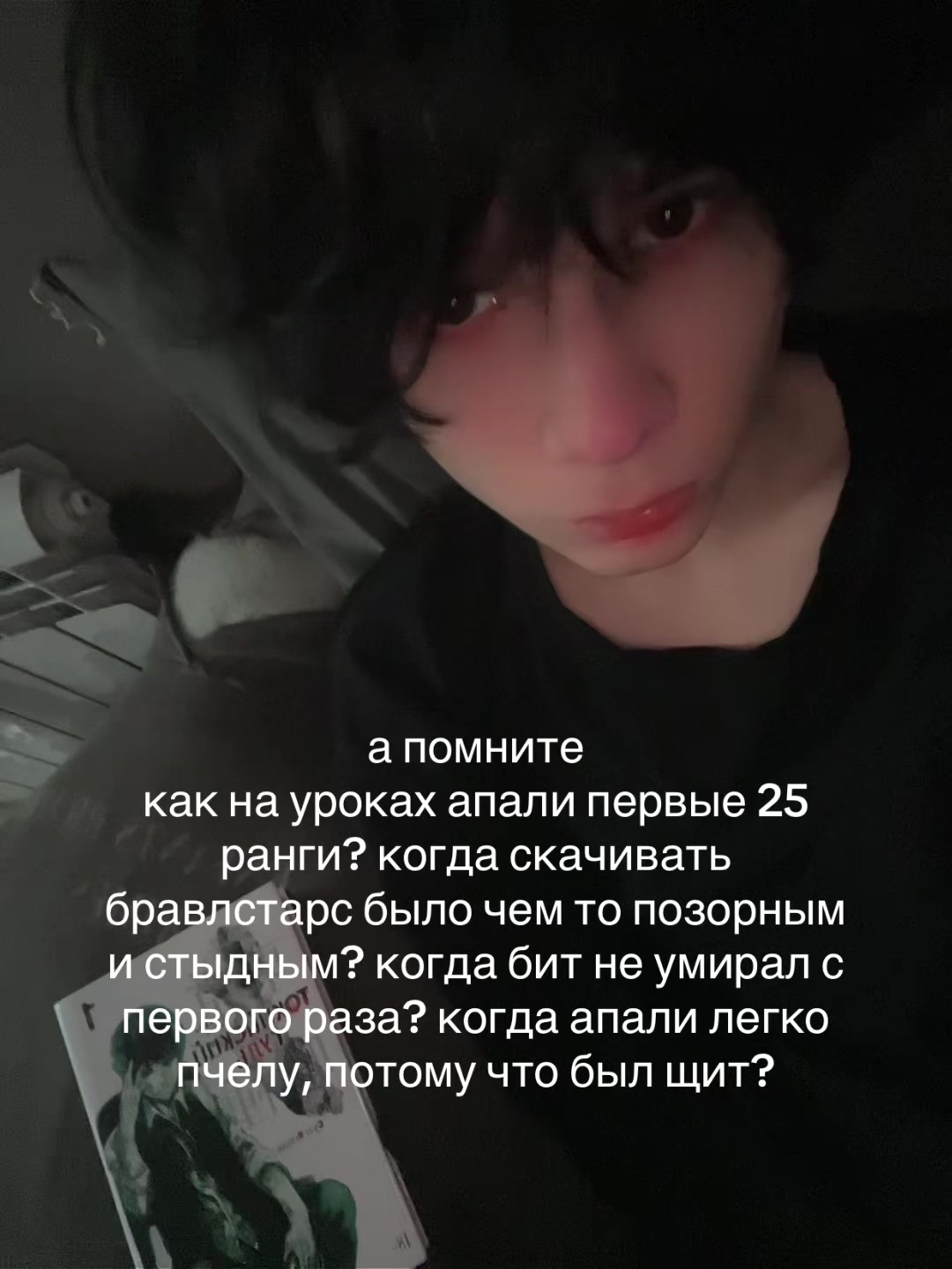 @tg: shizukumode