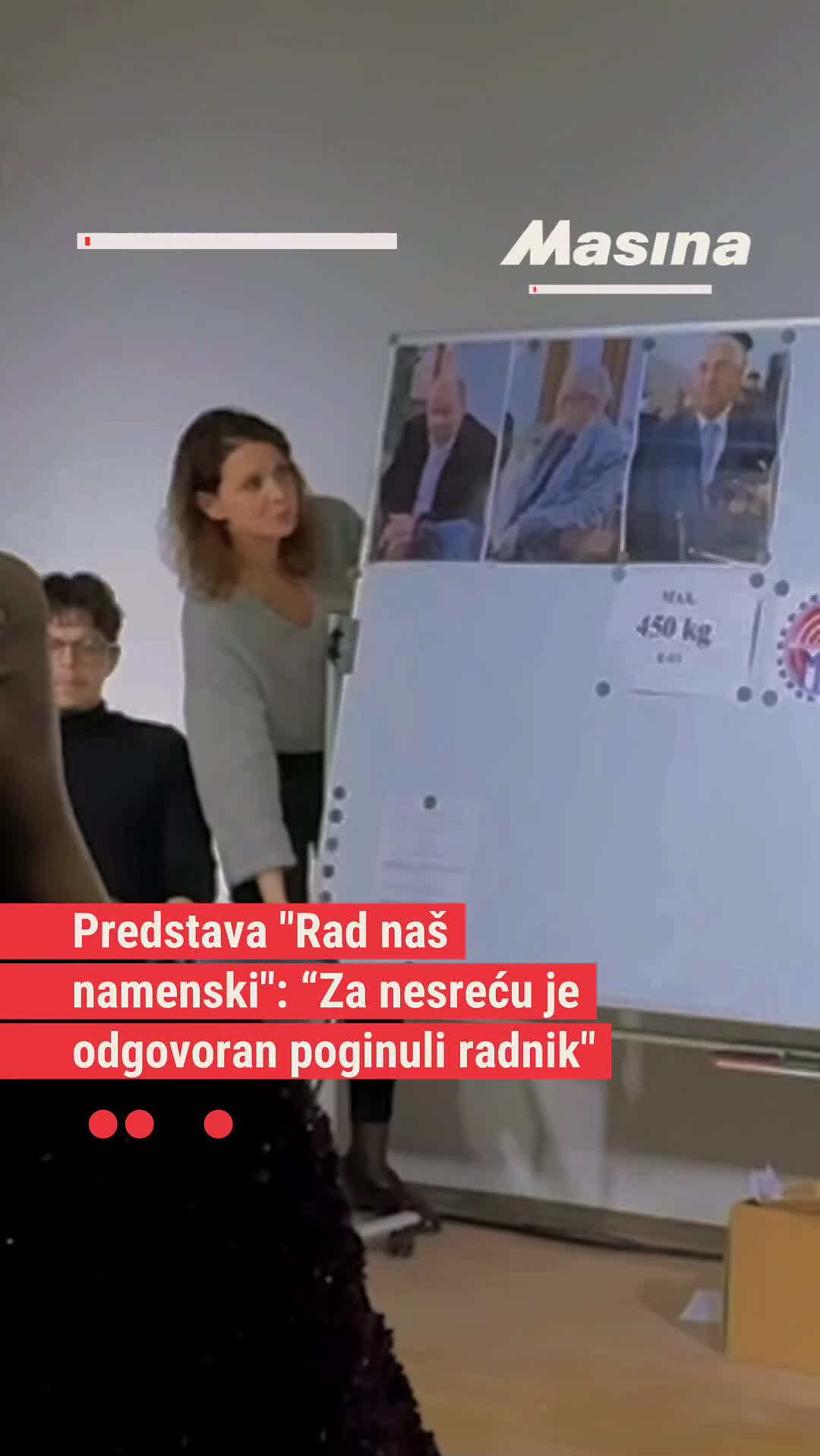 @Mašina