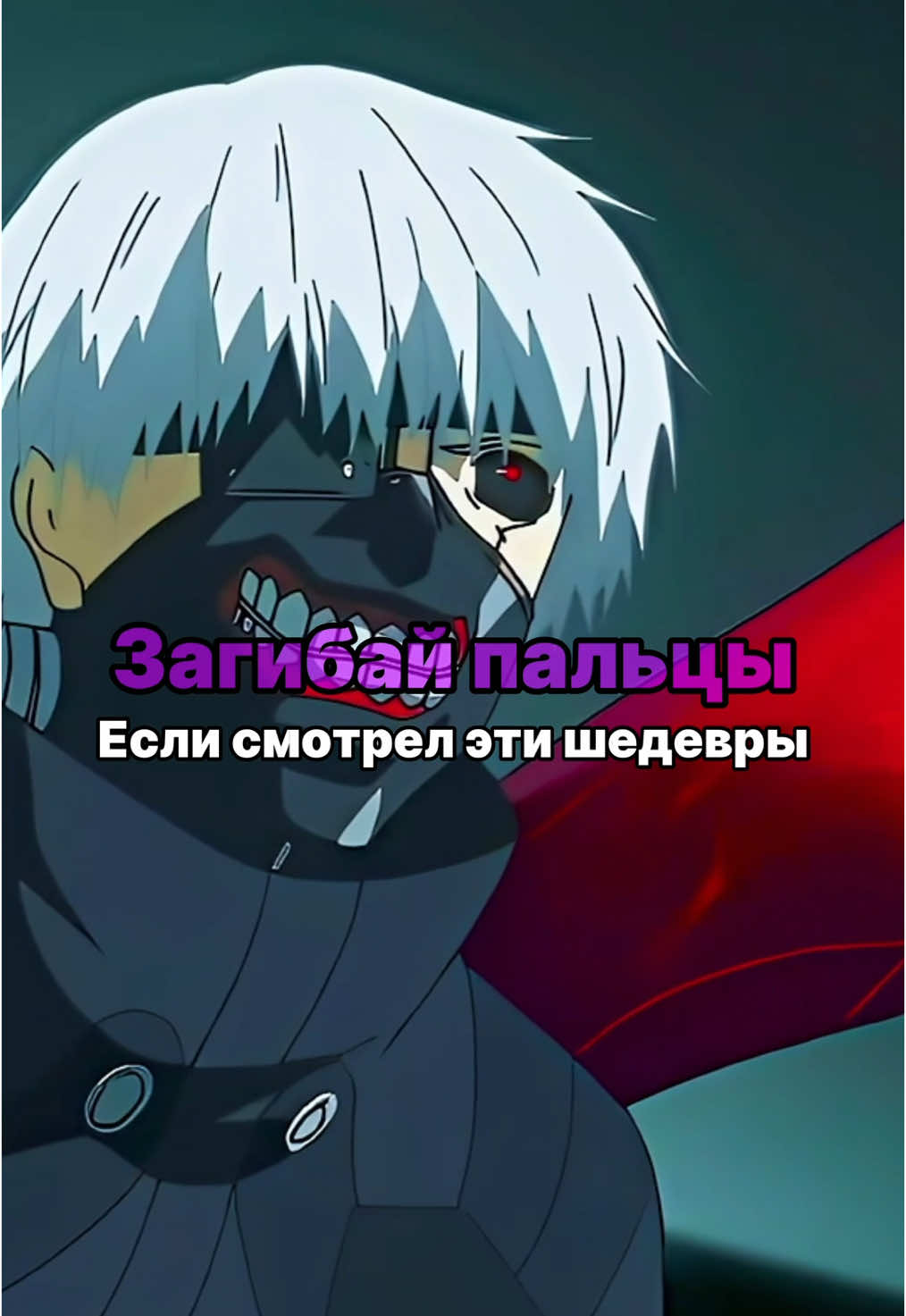 @SenpaiVibes