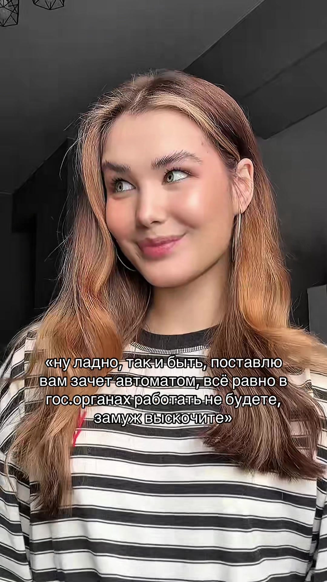 @Житникова Надя | Nadushka