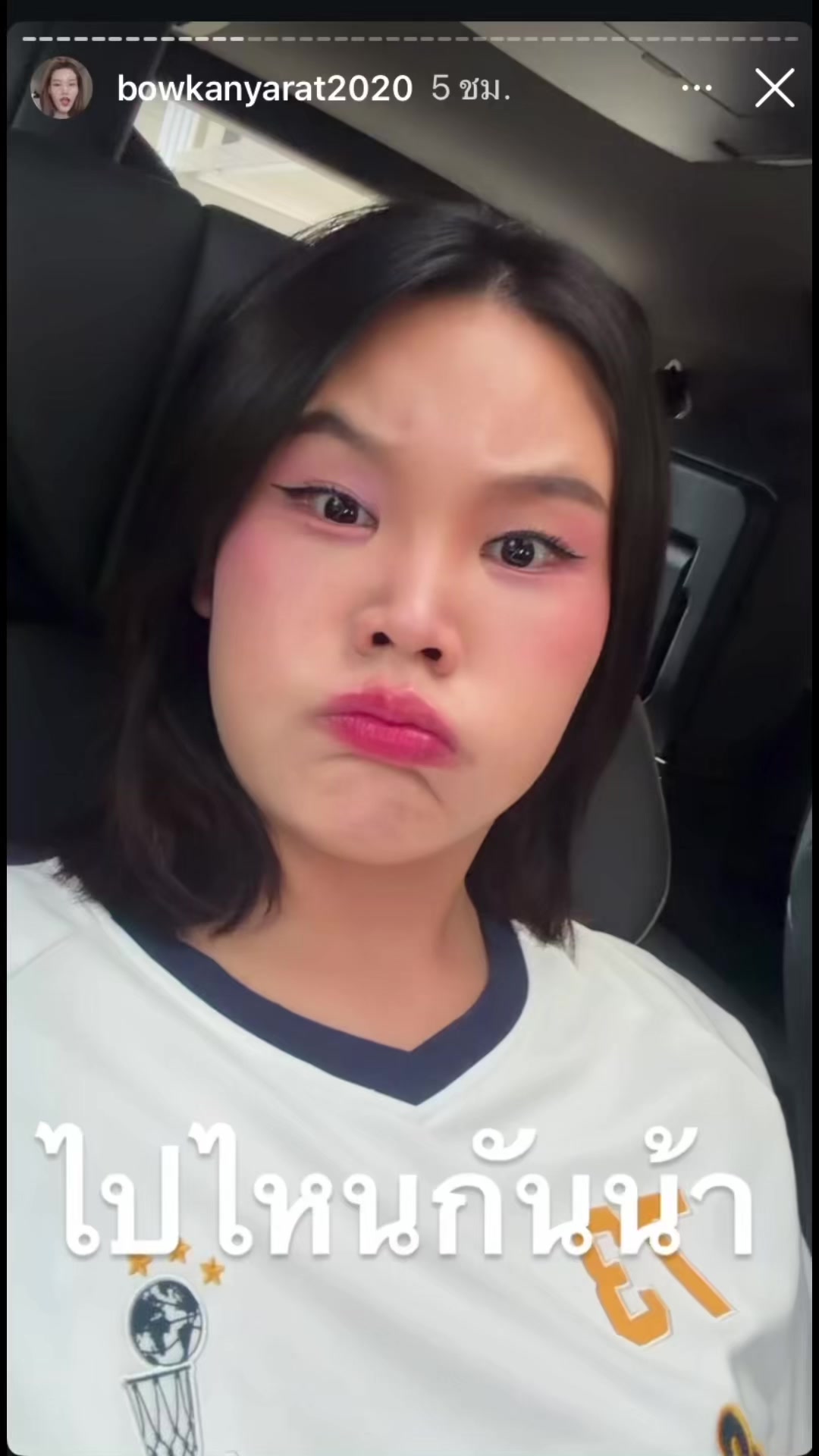 @mpxnt_bbb
