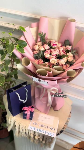 @قفت رون | Gifts Ron 🌷🤍جدة
