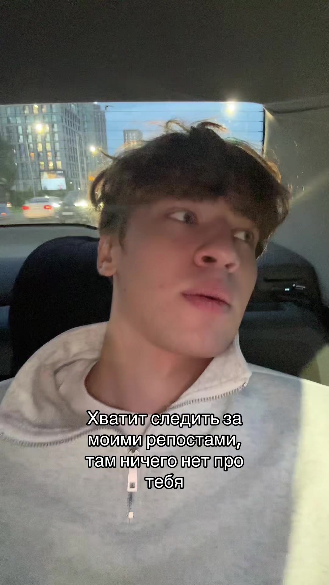 @Aleke