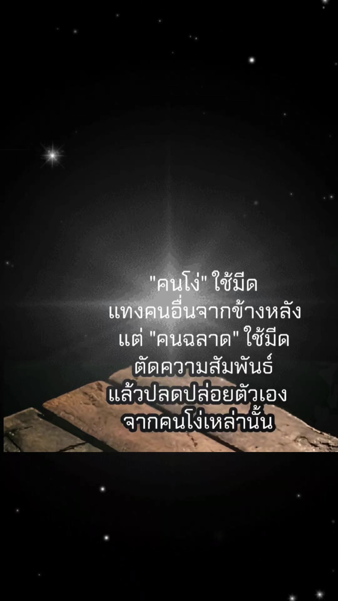@Pamela Pam