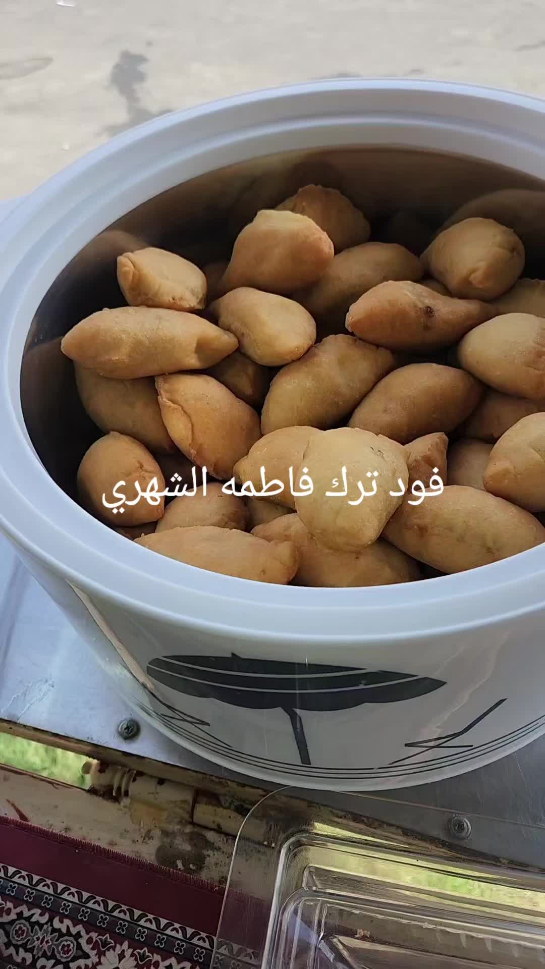 @فاطمه الشهري 🎠..