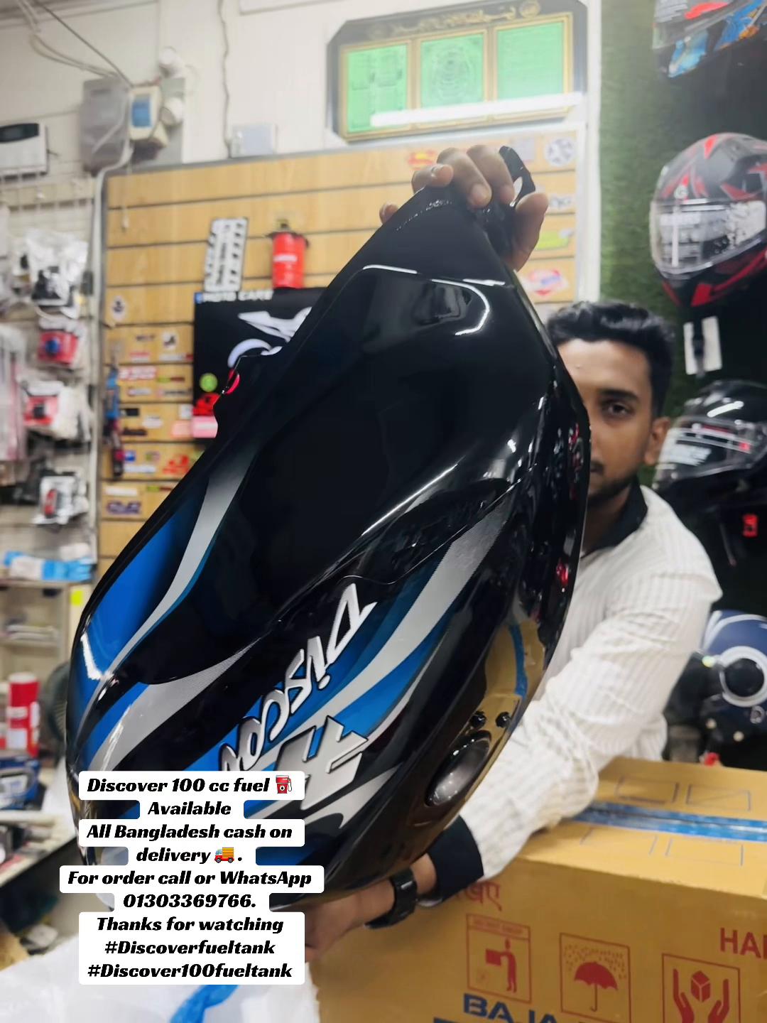 @Moto care bike shop.