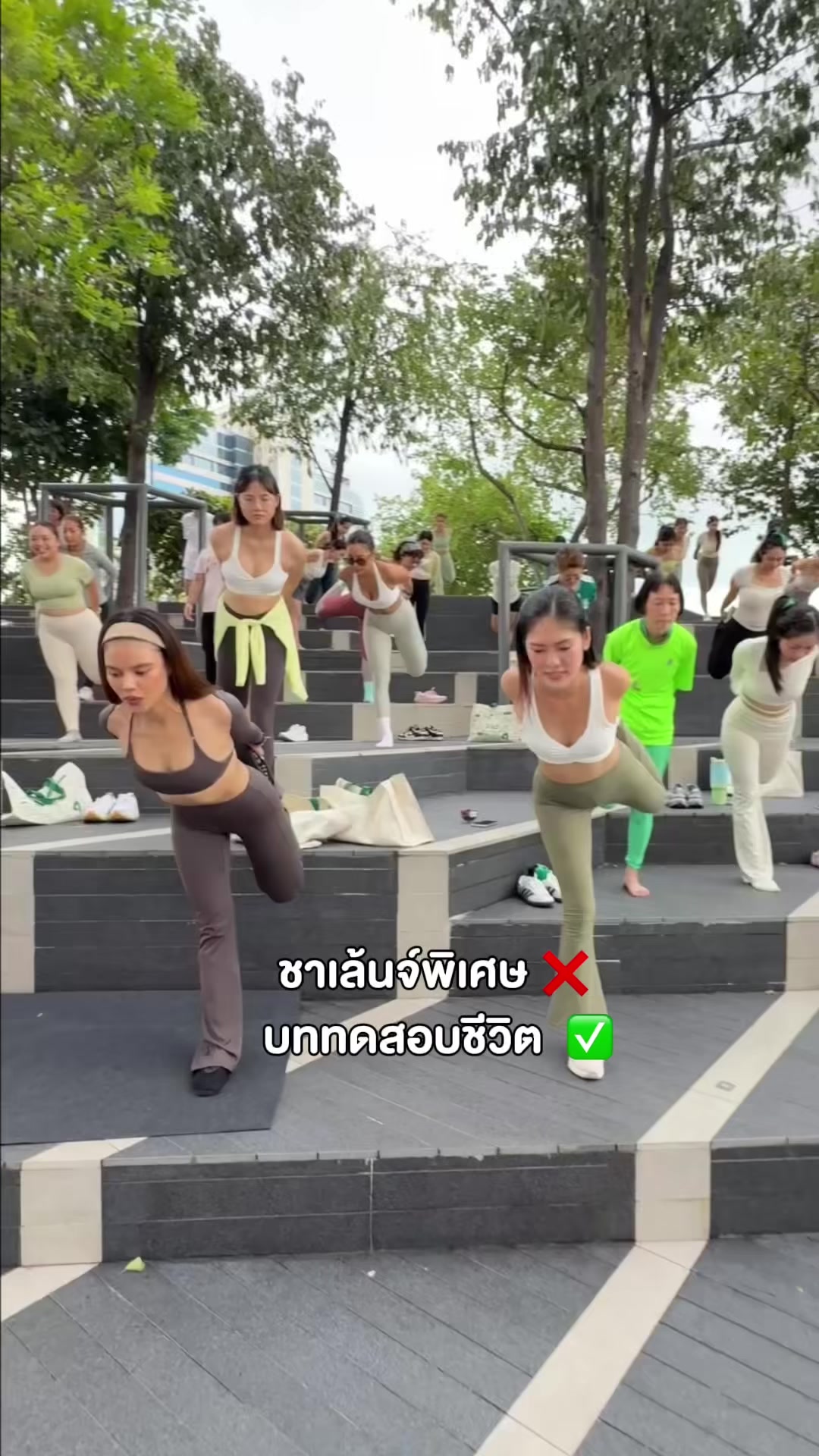 @Your PILATES Sister