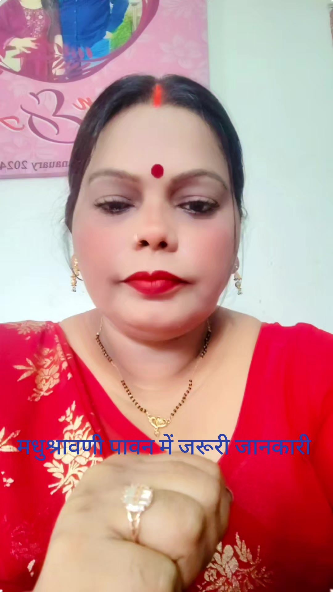 @nutankarn145
