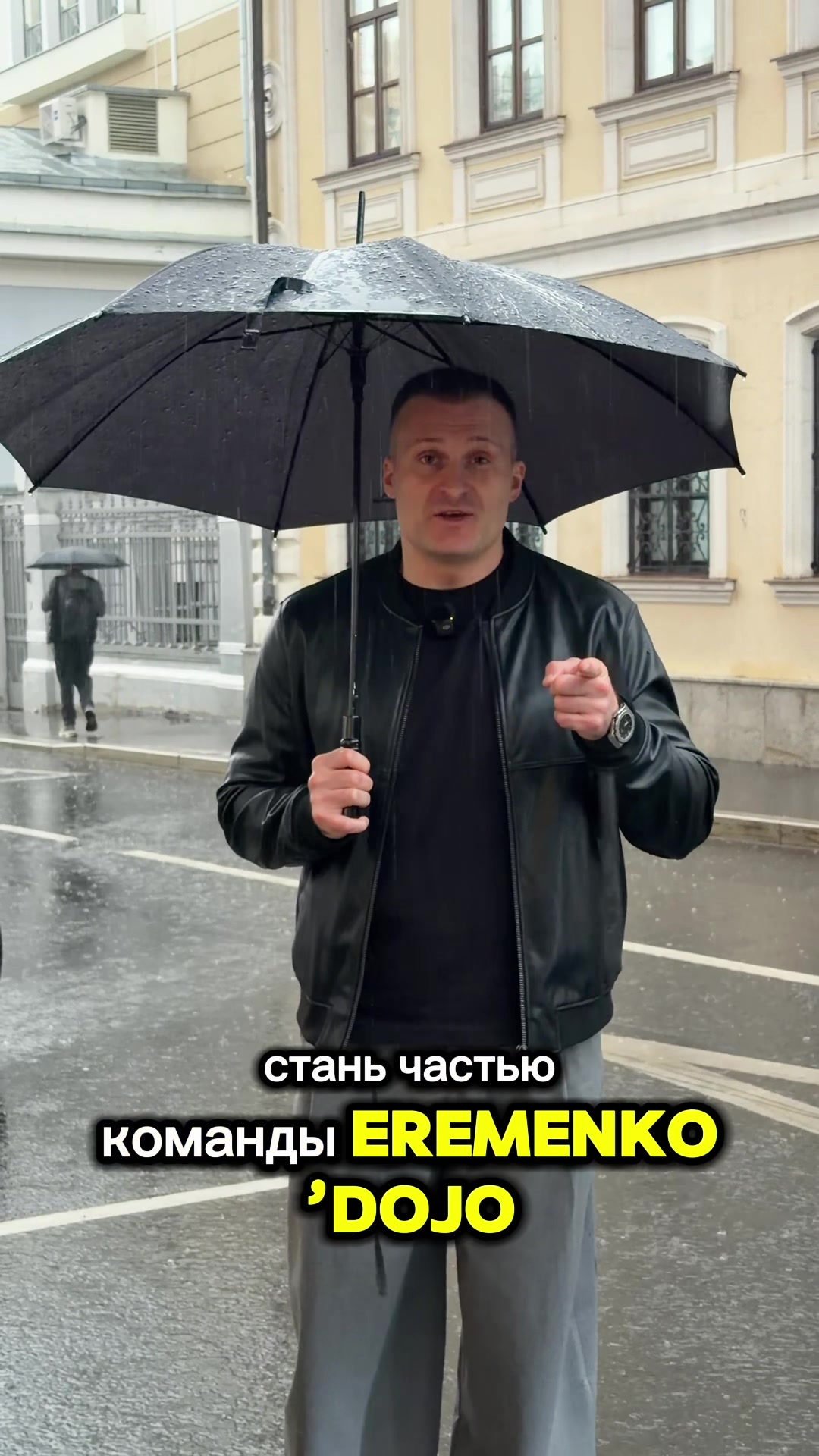 @Александр Ерёменко