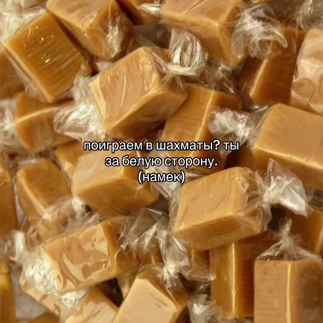 @кровавое письмо