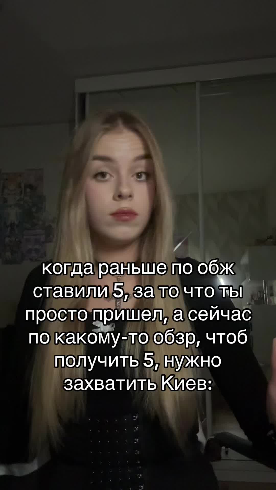 @дарьянаmice🙂