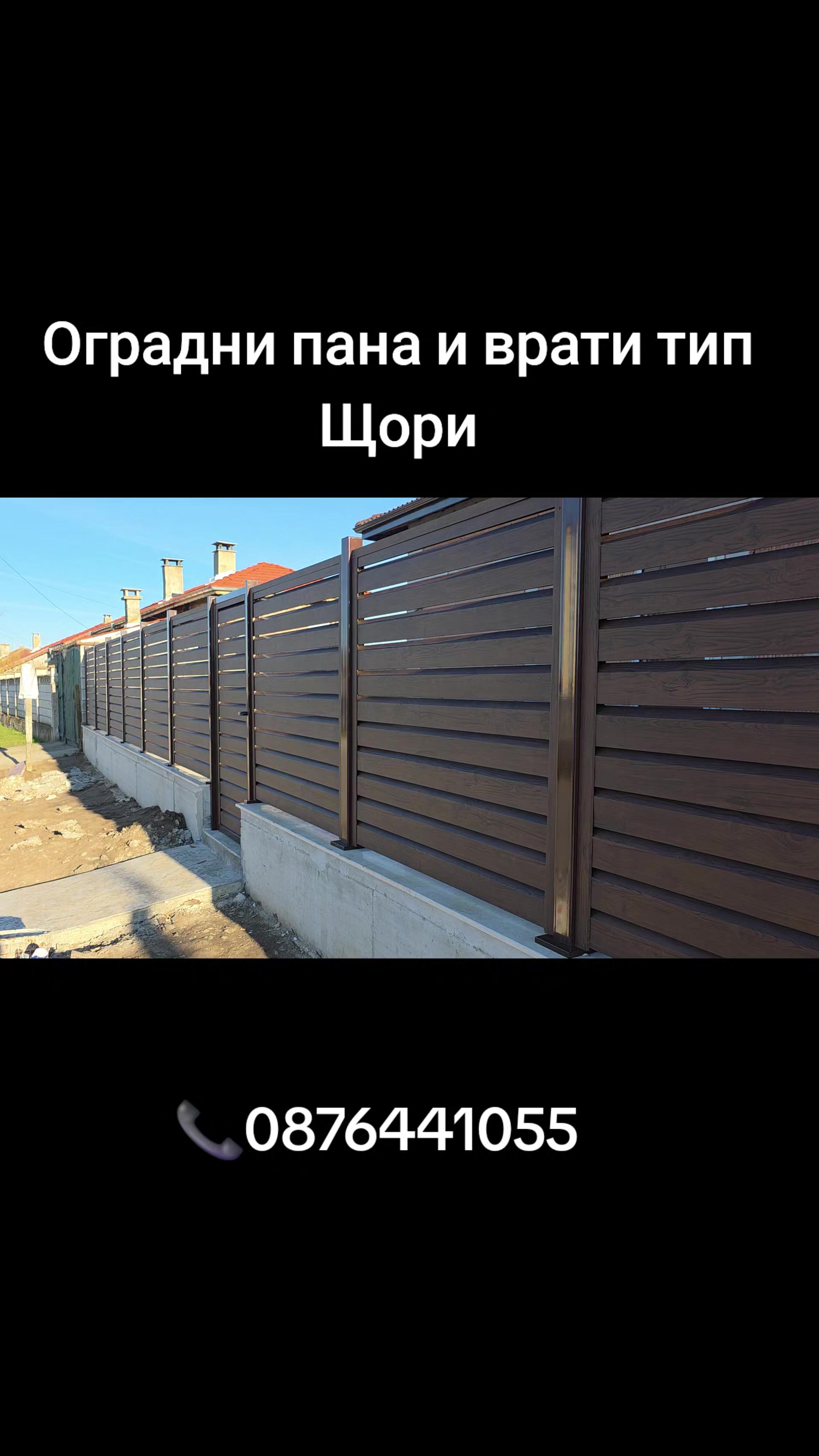 @Гавраилов проект