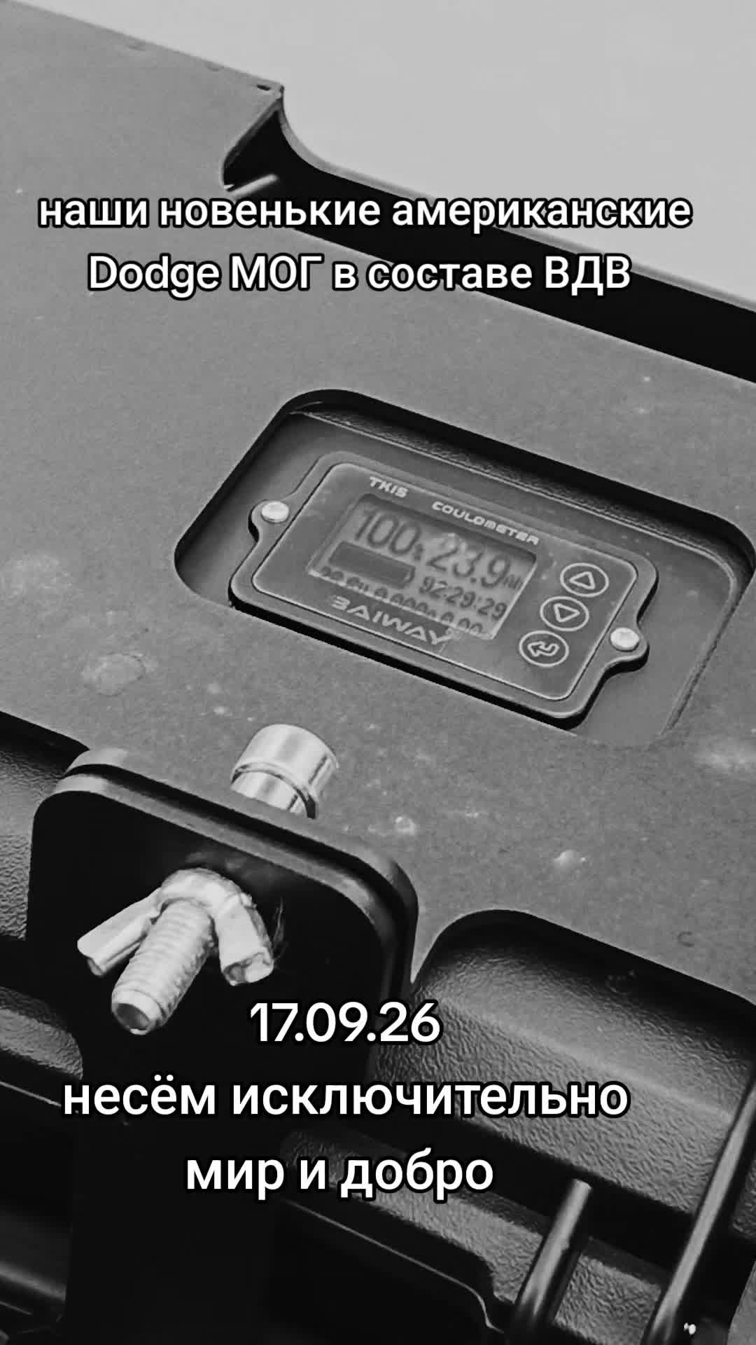 @АРХАНГЕЛЫ