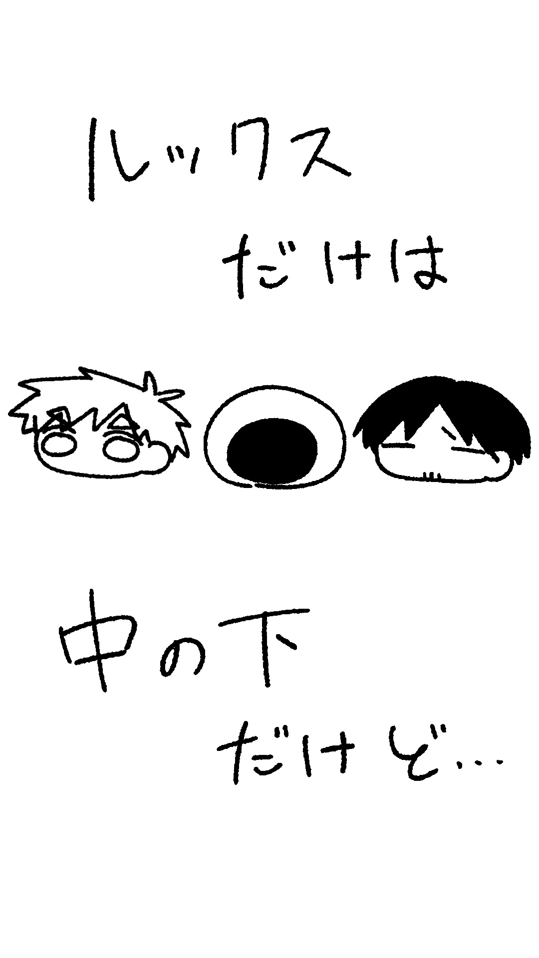 @しじみ