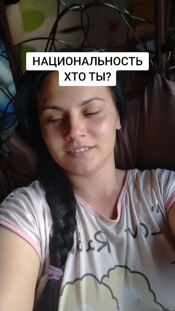@Катерина