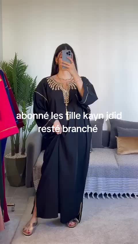 @loujine jouri