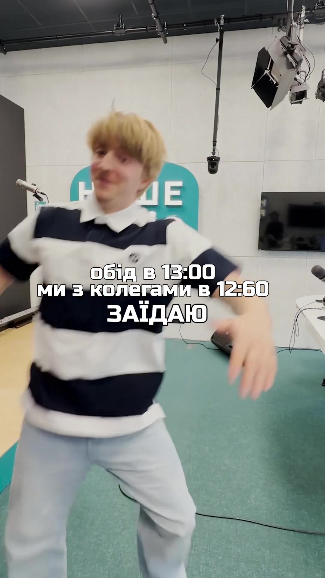 @yoxden
