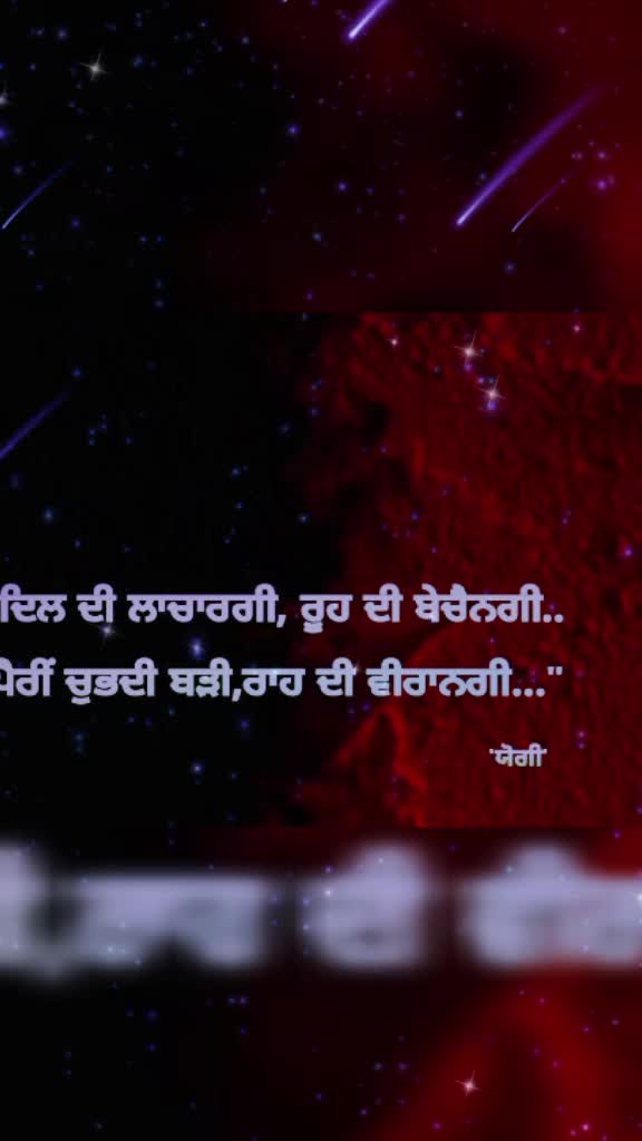 @Nagra PB 06
