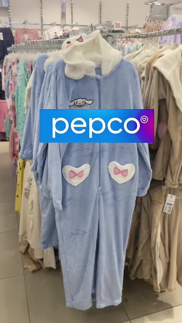 @Budget Shopping Finds