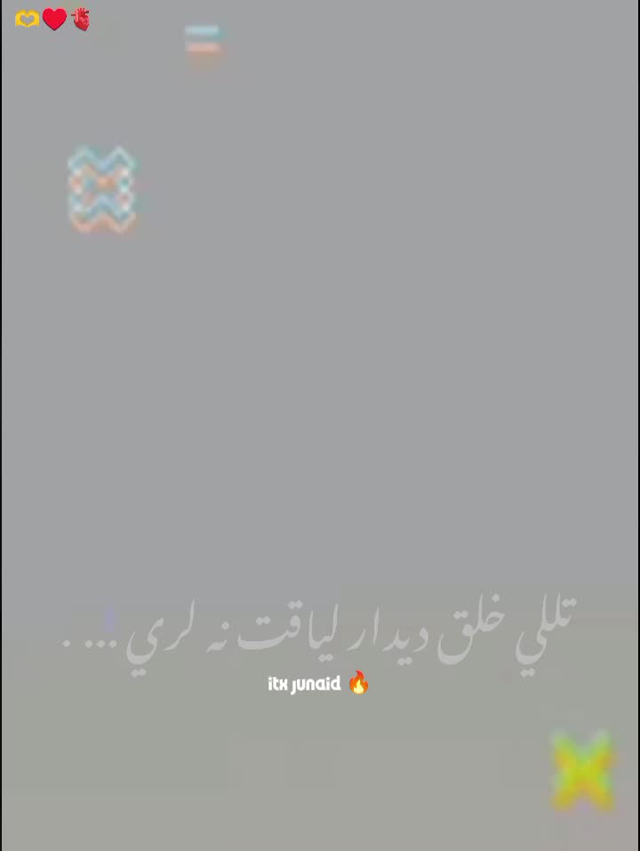 @itx Junaid