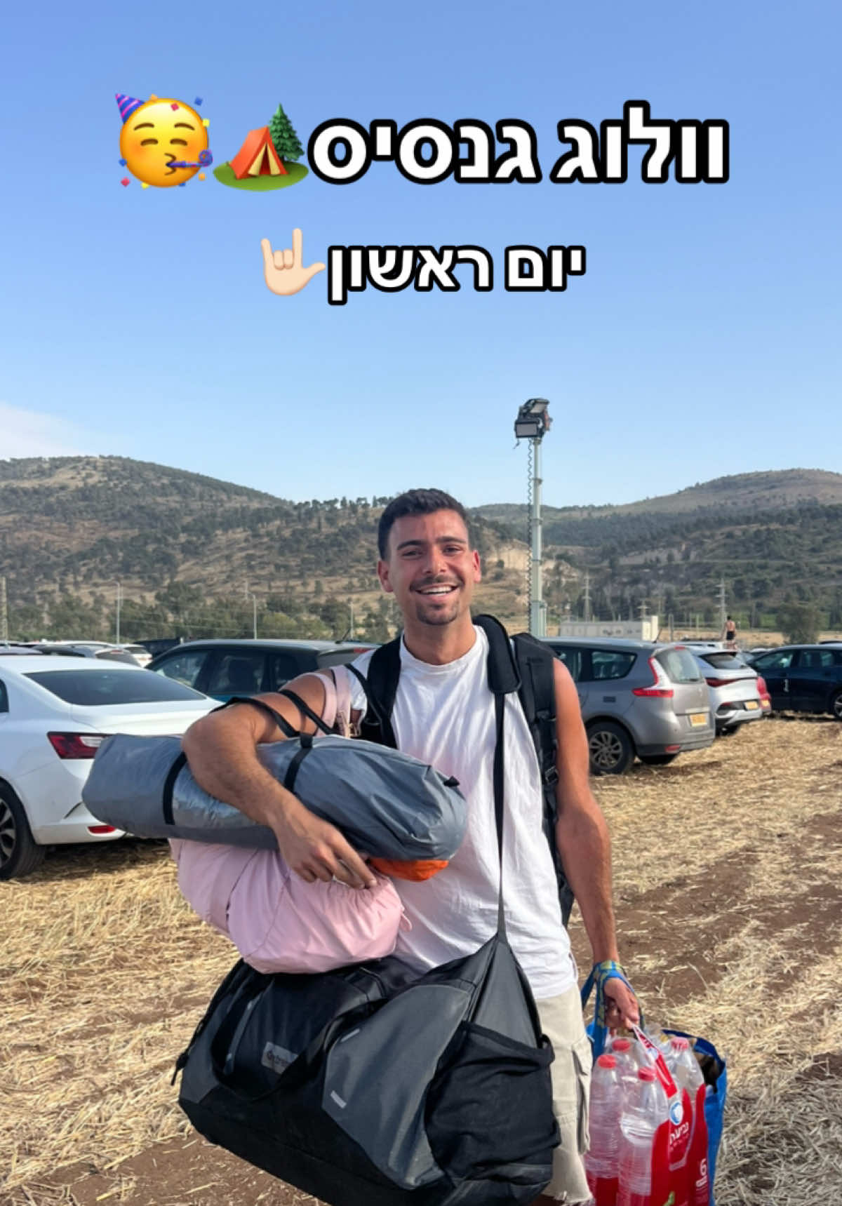 @Assaf