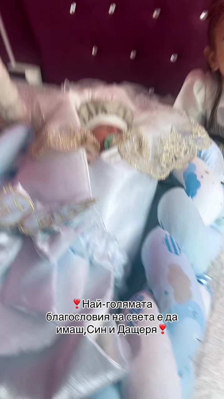 @🦋Elena🦋