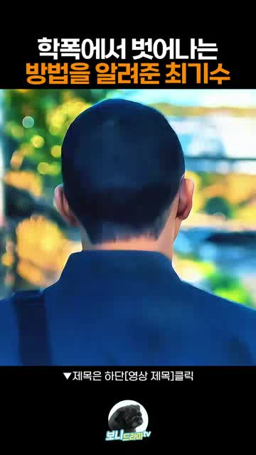 @shorthan1111
