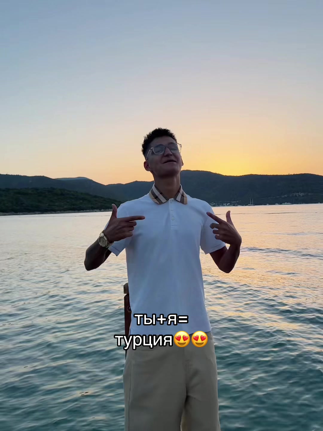 @Тёма&ensp;Туленов