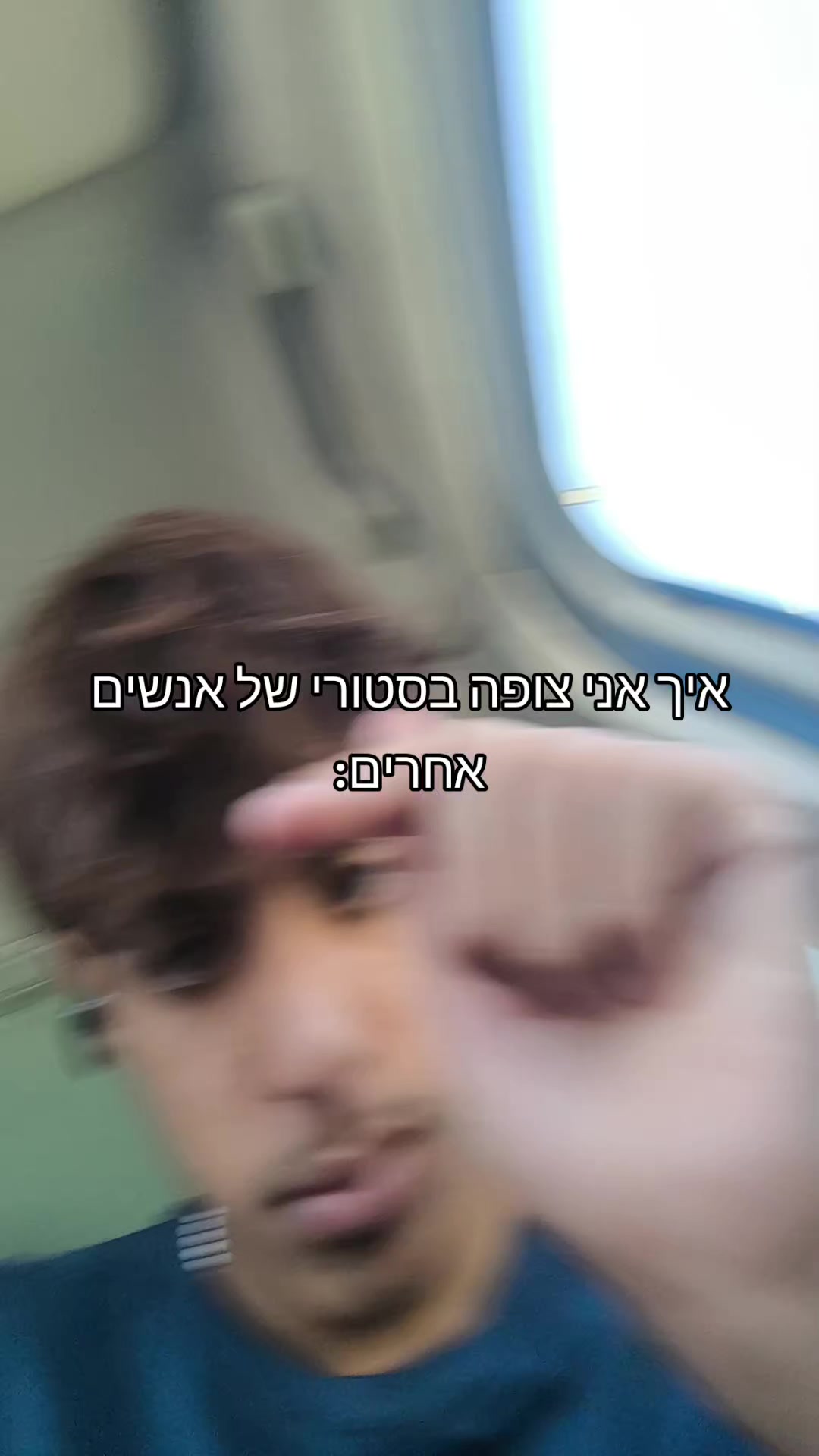 @אופיר האייקון 😎🔥😍😍🔥😎