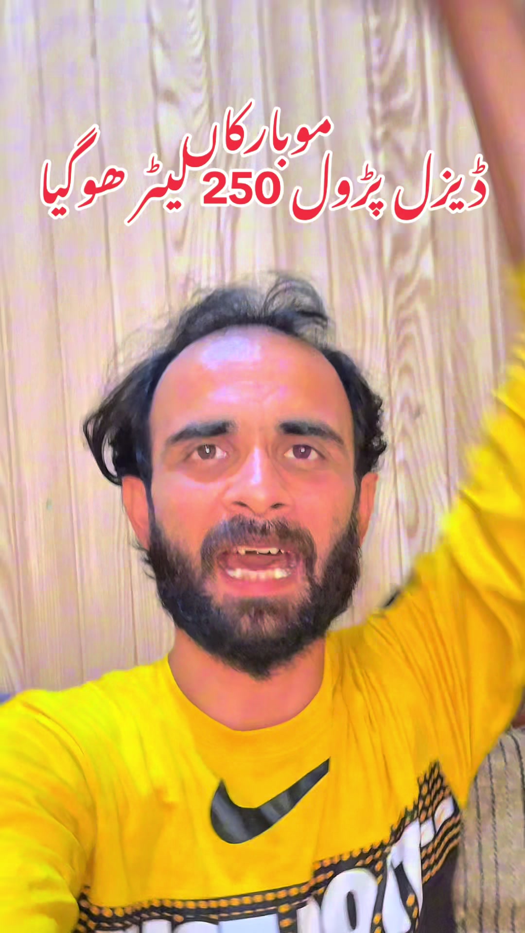 @TJ RAO⚔️TEAMخانیوال🇵🇰