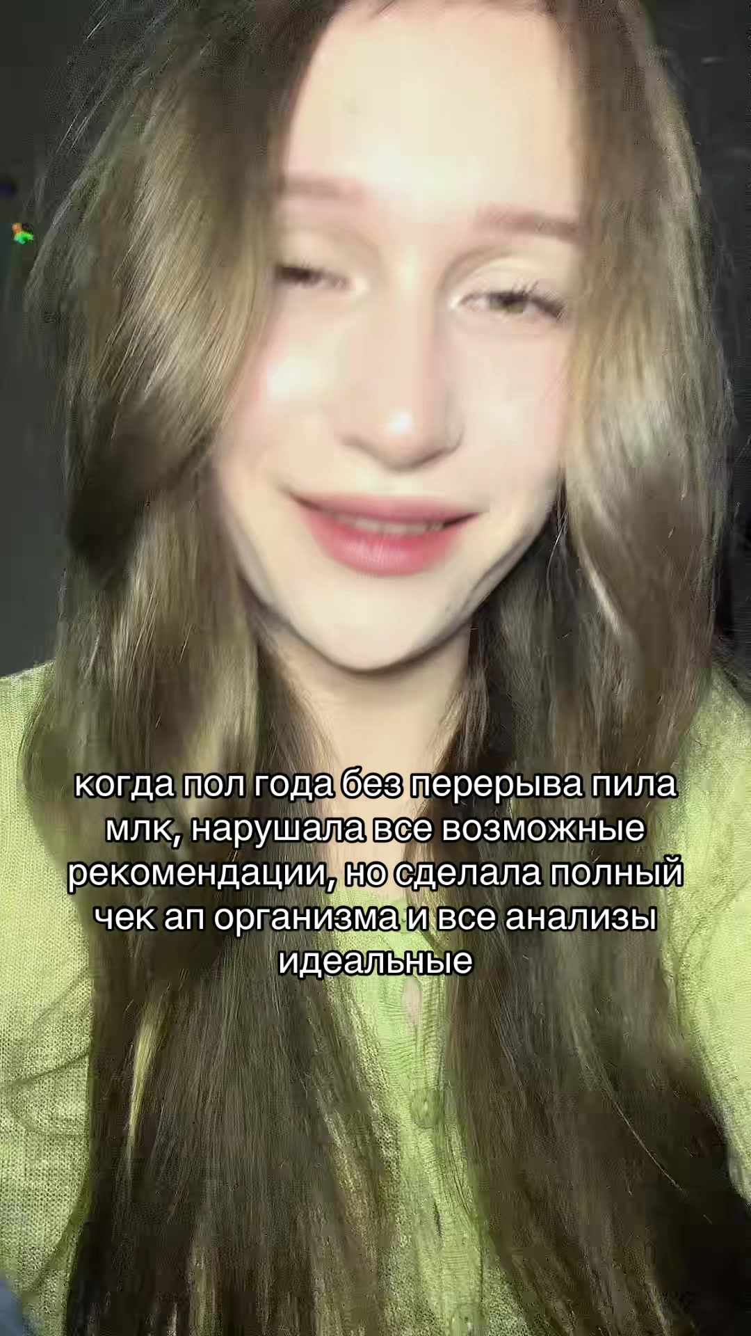@арты в описании