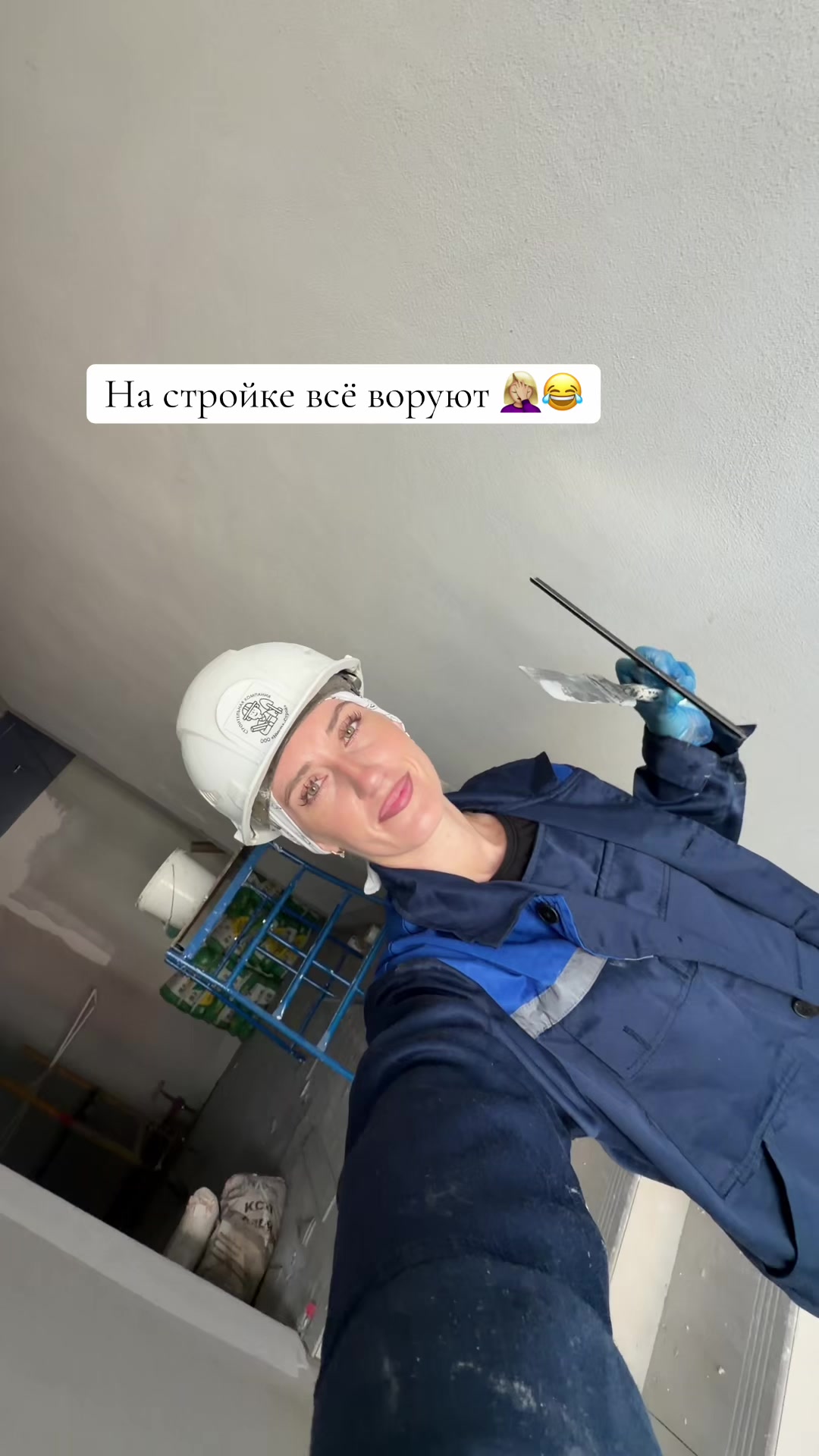 @Kristina_Pevets🏠