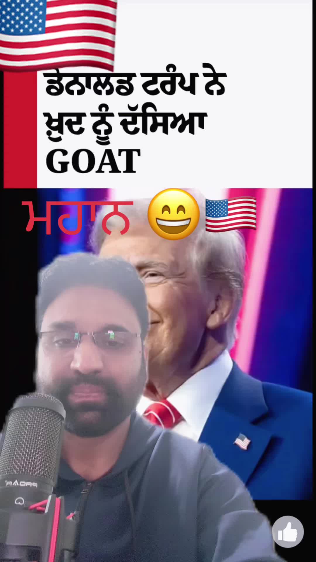 @Jagdeep randhawa